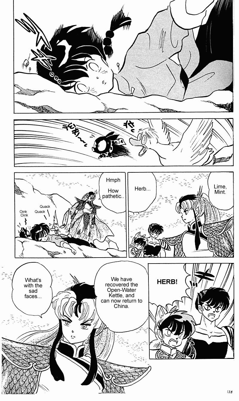 Ranma 1/2 Chapter 254 6